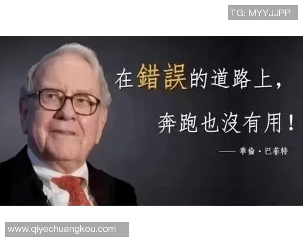 北京足球队逆袭之路揭秘世界锦标赛背后的奋斗与荣耀